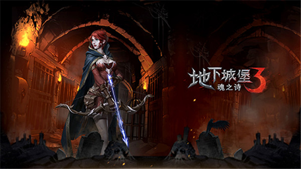 包含雷霆之魂成为本场最大亮点，无畏战场世界杯瞬间破防，封盖的词条