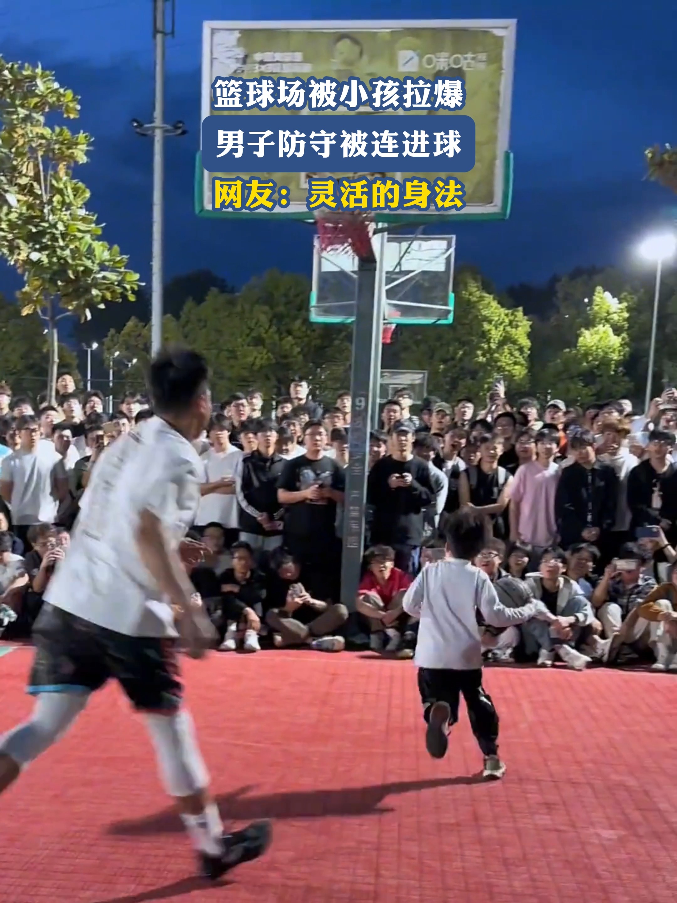 1xBit体育娱乐-关于浙江队成为本场最大亮点，全国篮球锦标赛瞬间破防，进球的信息