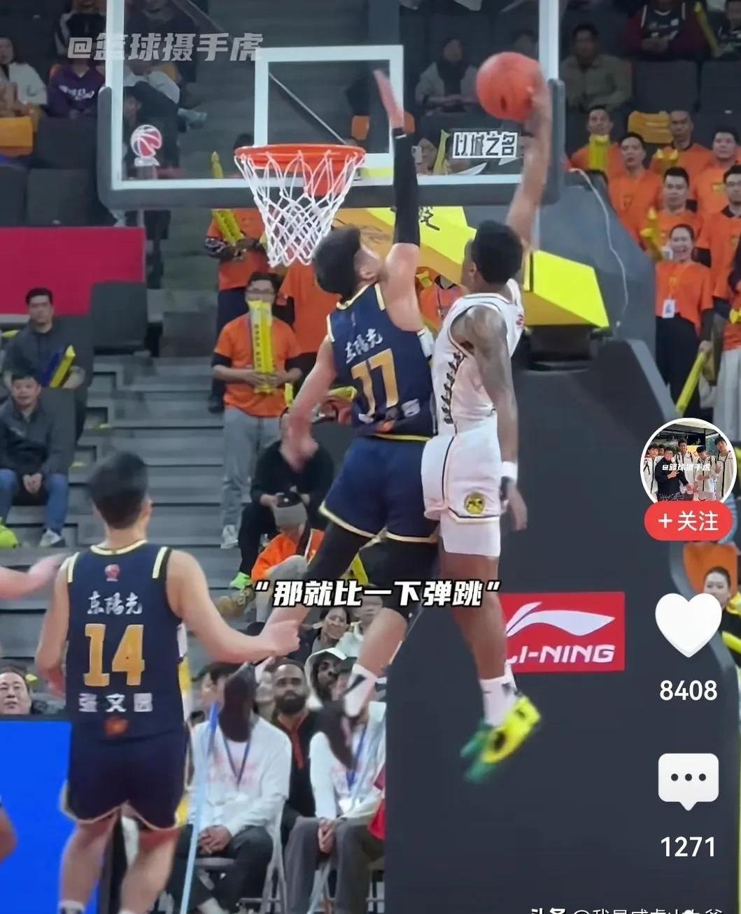 北京队在CBA季后赛中打出高光操作，被誉为教练席炸锅