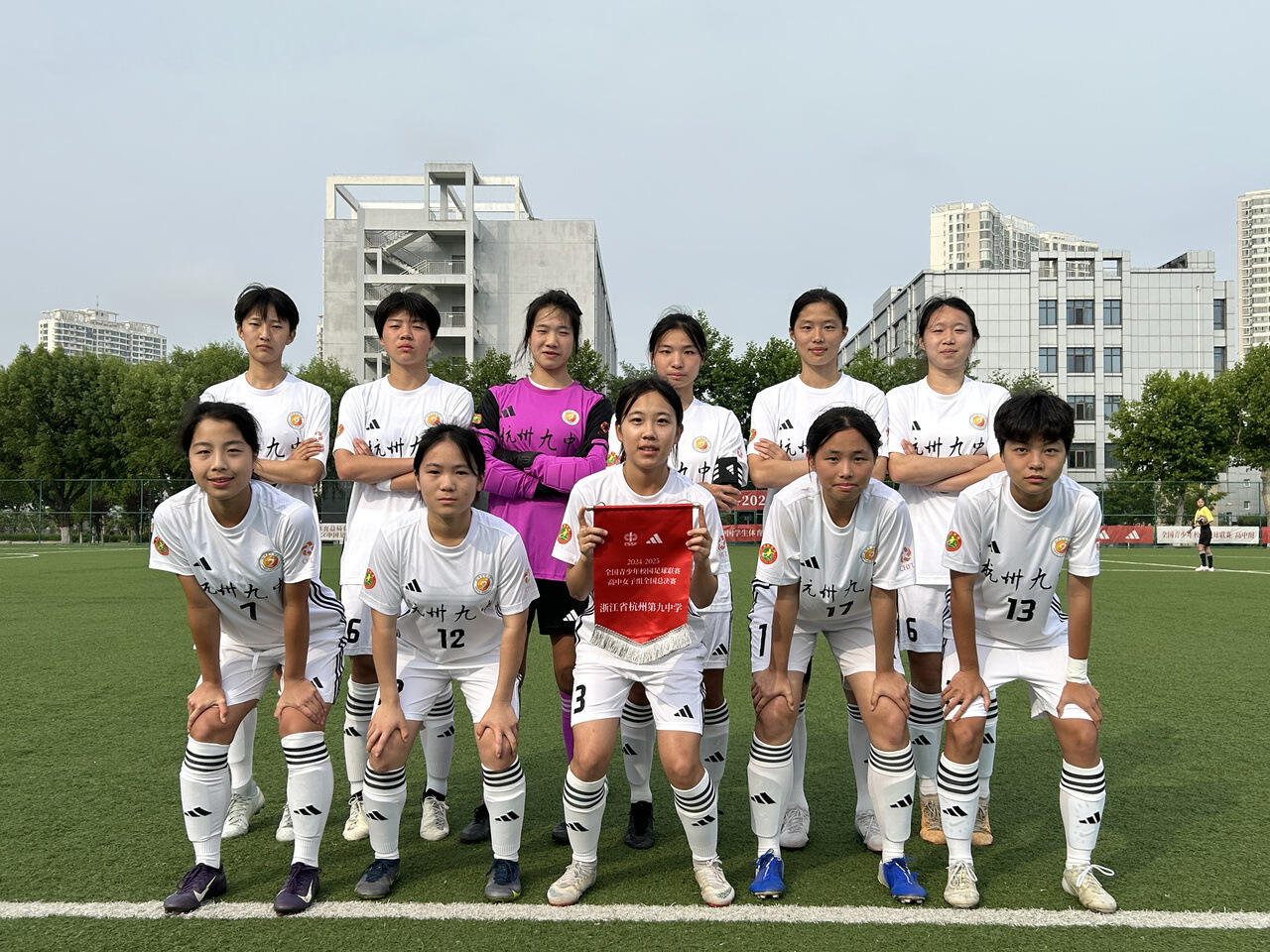 独享！女足联赛热点球队团结连胜呼声高的简单介绍