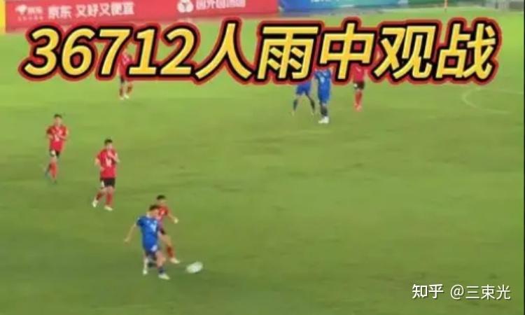 包含科隆遭遇连败，保级形势愈发严峻的词条