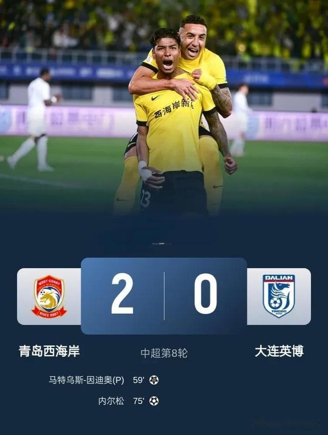 1xBit体育官网登录网址-上港队大胜,积分榜稳居第一