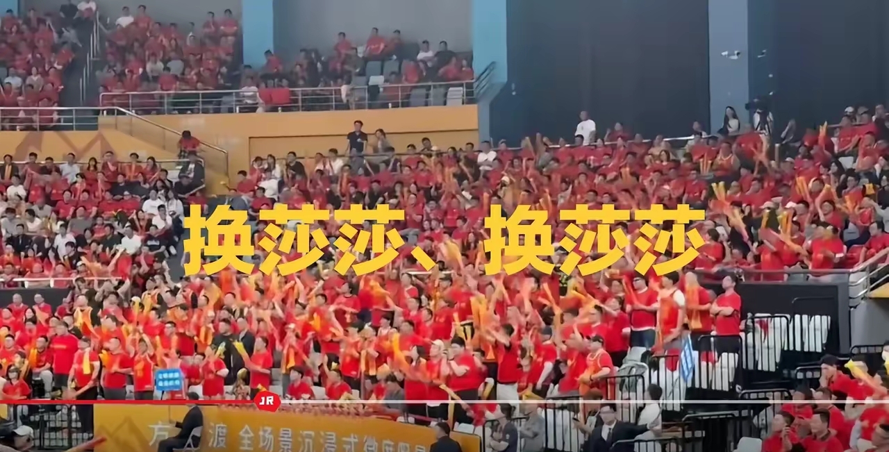 1xBit体育app下载地址-现场观众尖叫声不断，球场内外绝对精彩绝伦！的简单介绍