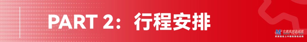 1xBit体育网站-沙尔克迎来重要胜利，稳定在积分榜前列的简单介绍