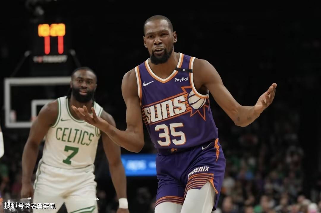 1xBit体育亚洲官网-太阳队高开低收负于凯尔特人队