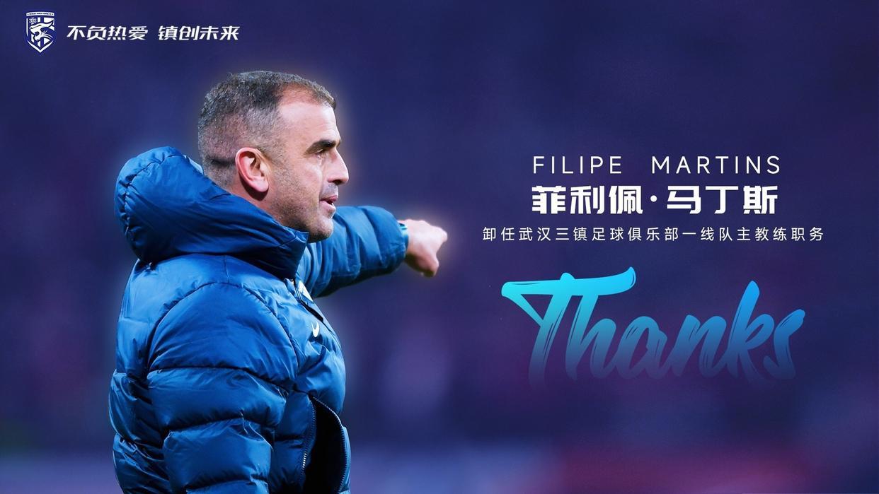 1xBit体育登录入口-葡萄牙国家队教练宣布辞职,球迷惋惜