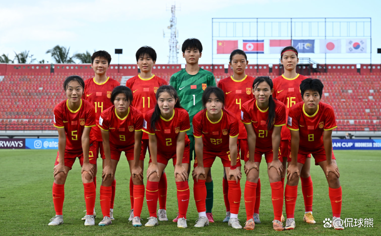 1xBit体育网页版登录入口-中国女子足球队在国际赛场大放异彩