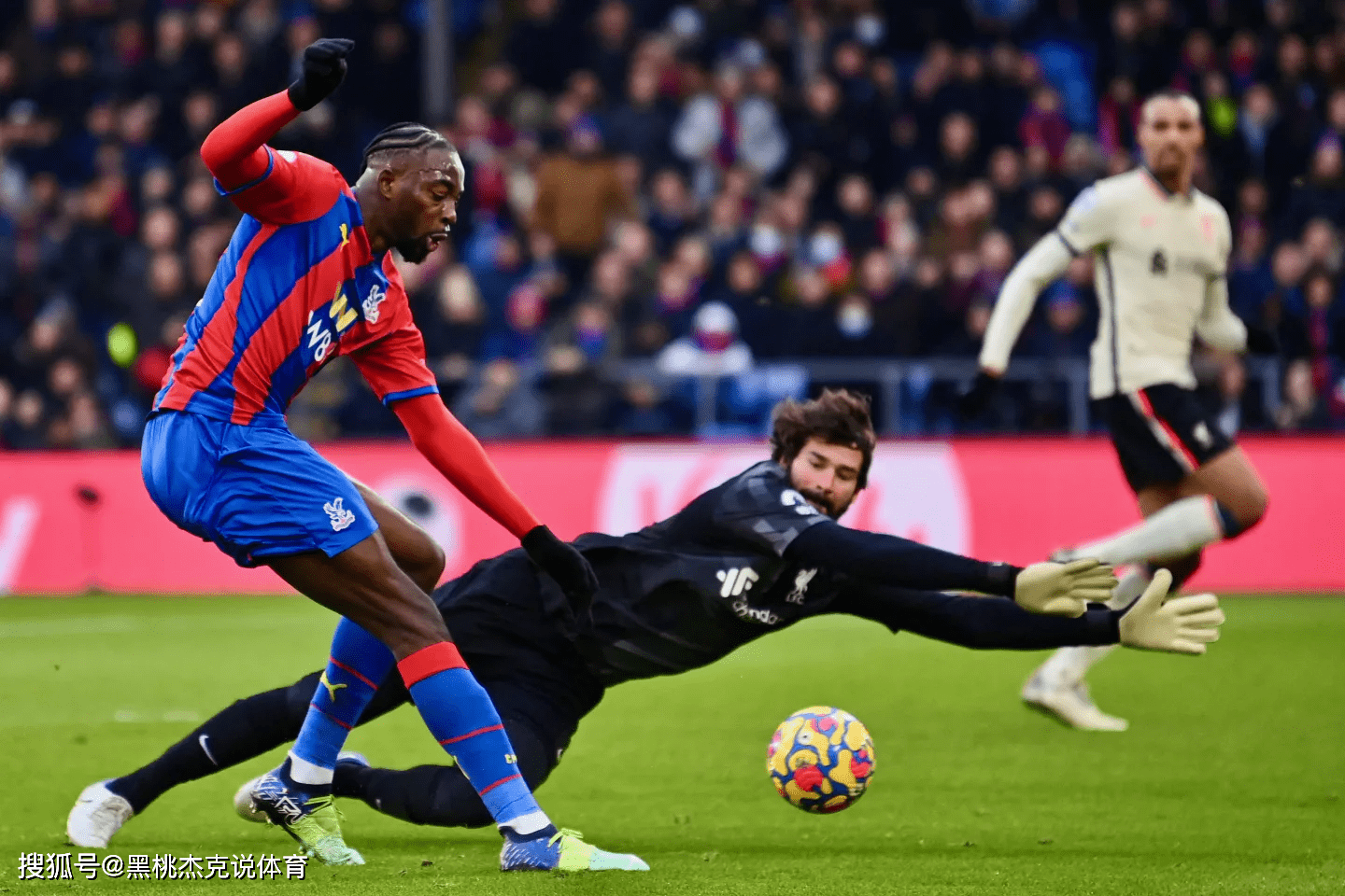 圣埃蒂安客场惨败水晶宫,降级危机加剧保级形势堪忧 圣埃蒂安客场惨败水晶宫,降级危机加剧保级形势堪忧