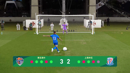 点球大战的悬念时刻，球员胜负在此一举的简单介绍