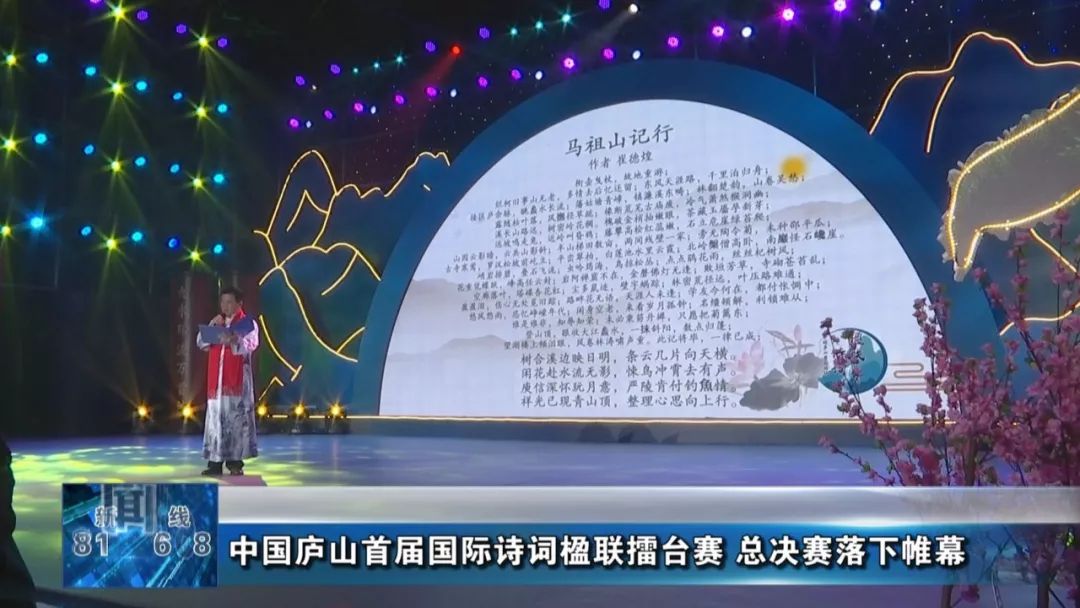 体育冠军心无旁骛勇夺头筹！的简单介绍