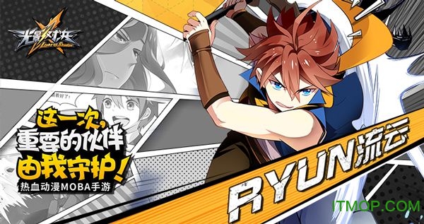 包含热门对决回顾：双方怎样斗智斗勇？的词条