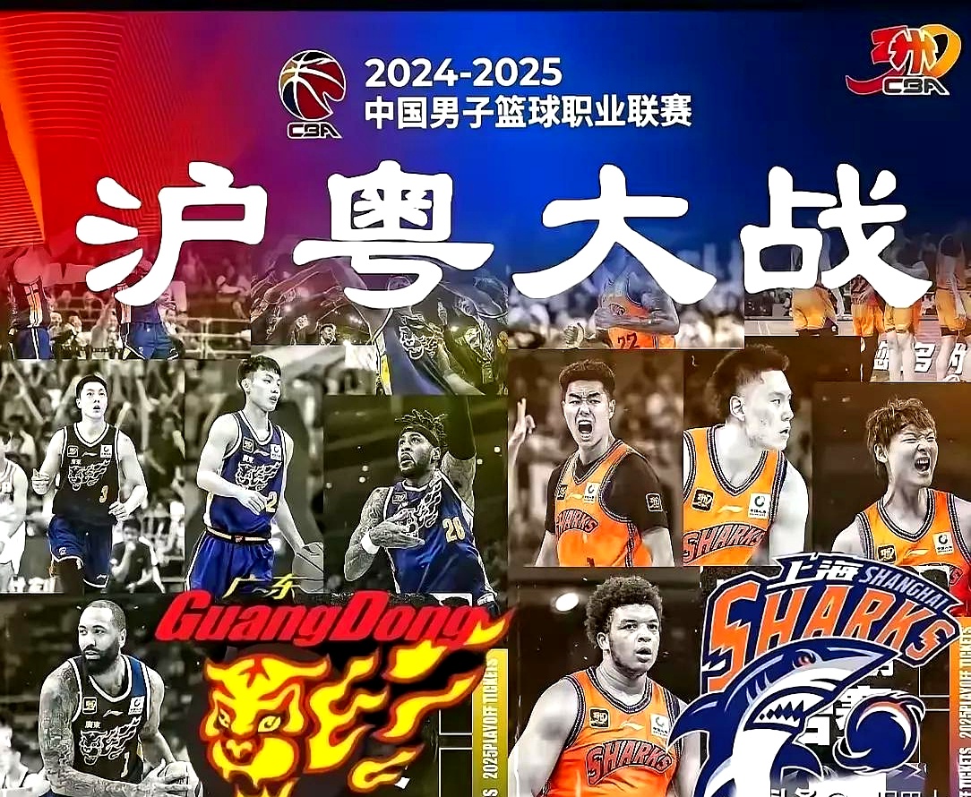 冠军争夺战火升级，强强对阵势均力敌的简单介绍